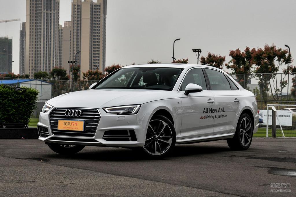 搜狐汽车>图库>奥迪>一汽奥迪>a4l> 23.76-40.00