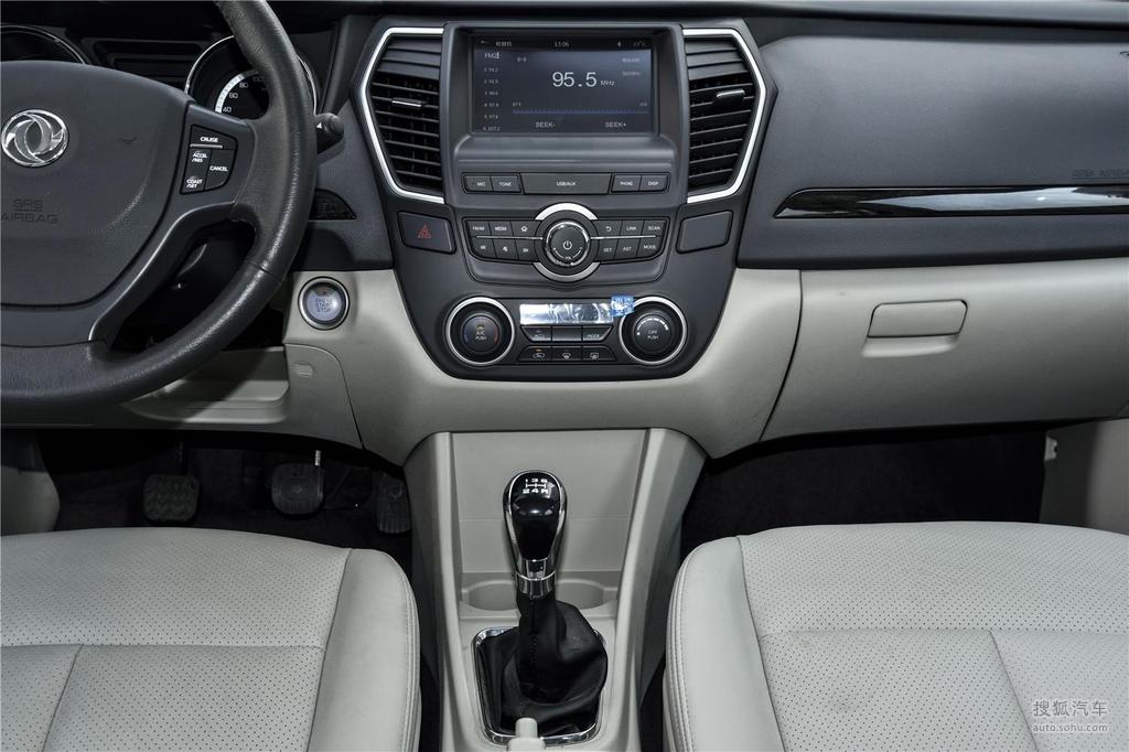 5l 手动尊贵型_温馨浅内饰_内饰_搜狐汽车网