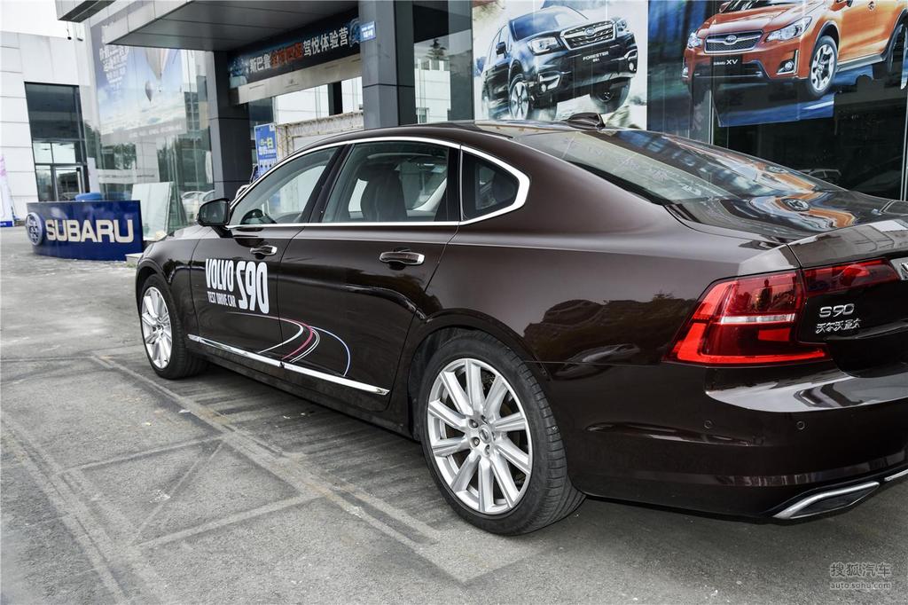 【 沃尔沃s90高清图片】_枫木棕_外观_搜狐汽车网