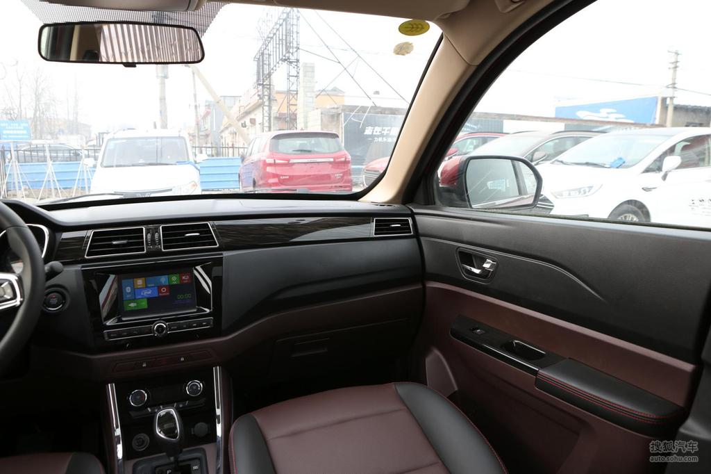 2016款 力帆迈威 1.5l 自动智享型 提示:支持键盘翻页 ←左右