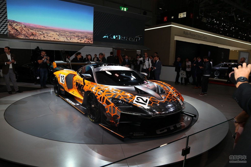 迈凯伦sennagtr日内瓦车展实拍