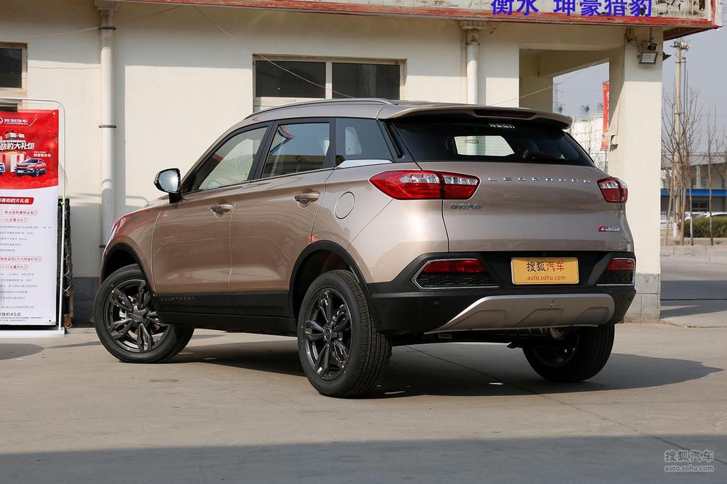 【 猎豹cs9高清图片】_2017款 猎豹cs9 1.5l cvt风尚型_搜狐汽车网