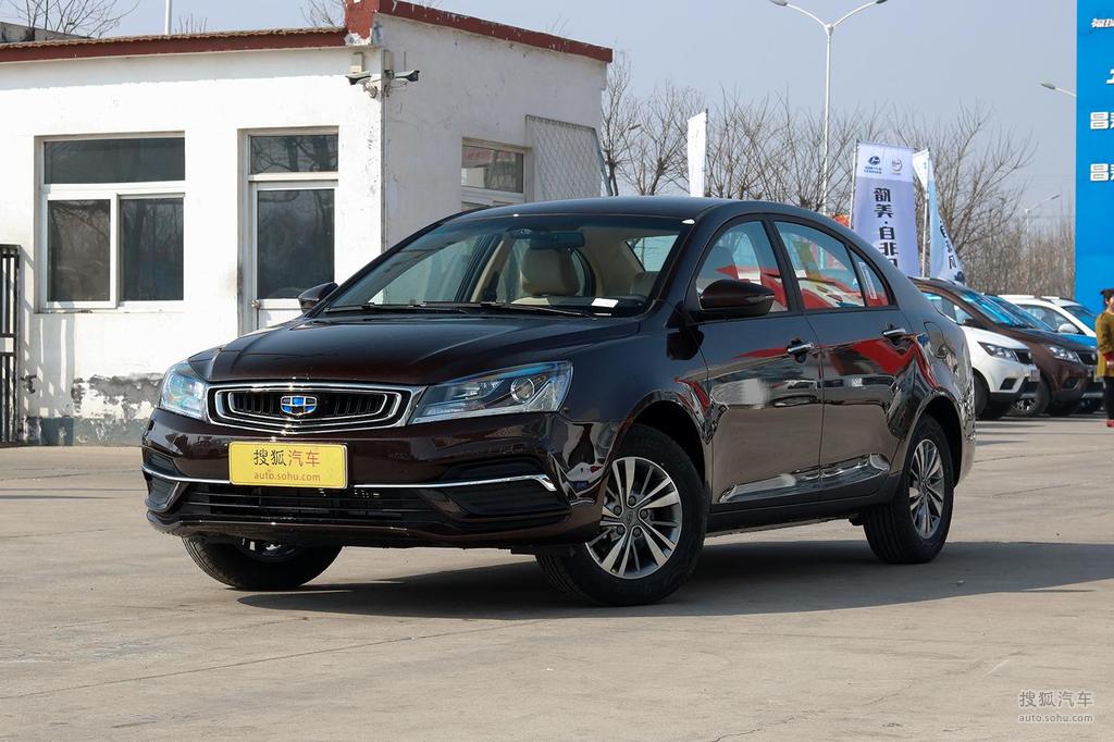 云母红冰晶白吉利新帝豪4s店报价:5