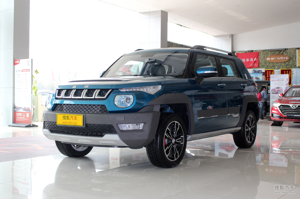 【 北京北京bj20高清图片】_外观_搜狐汽车网