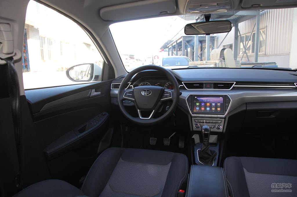 【 一汽骏派a50高清图片】_黑色_内饰_搜狐汽车网