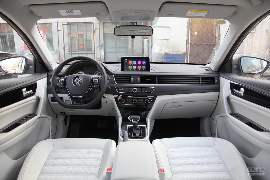 【 东风风行景逸s50高清图片】_典雅灰_内饰_搜狐汽车网