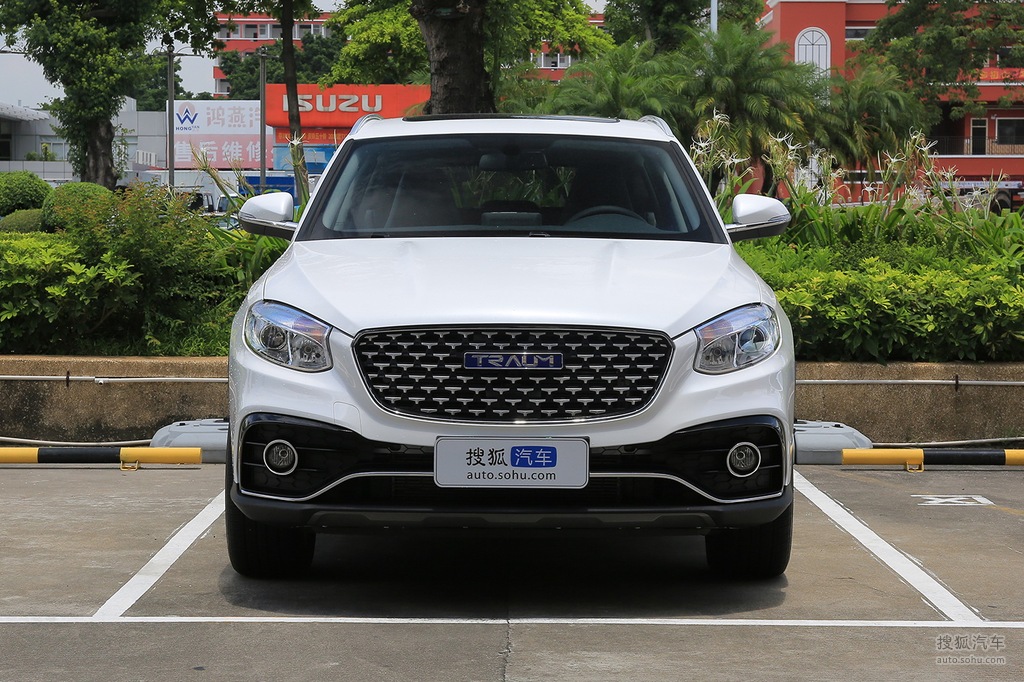 【 君马汽车meet 3(美图3)高清图片】_2018款 1.