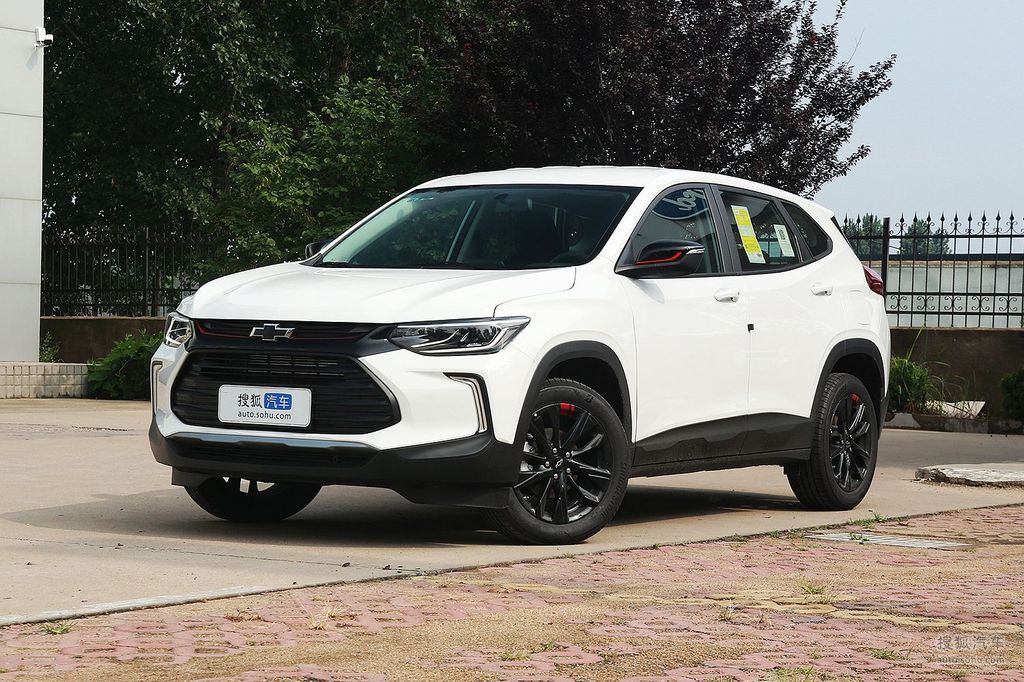 【 雪佛兰创酷高清图片】_2019款 redline 335t cvt潮版 国vi_冰原白