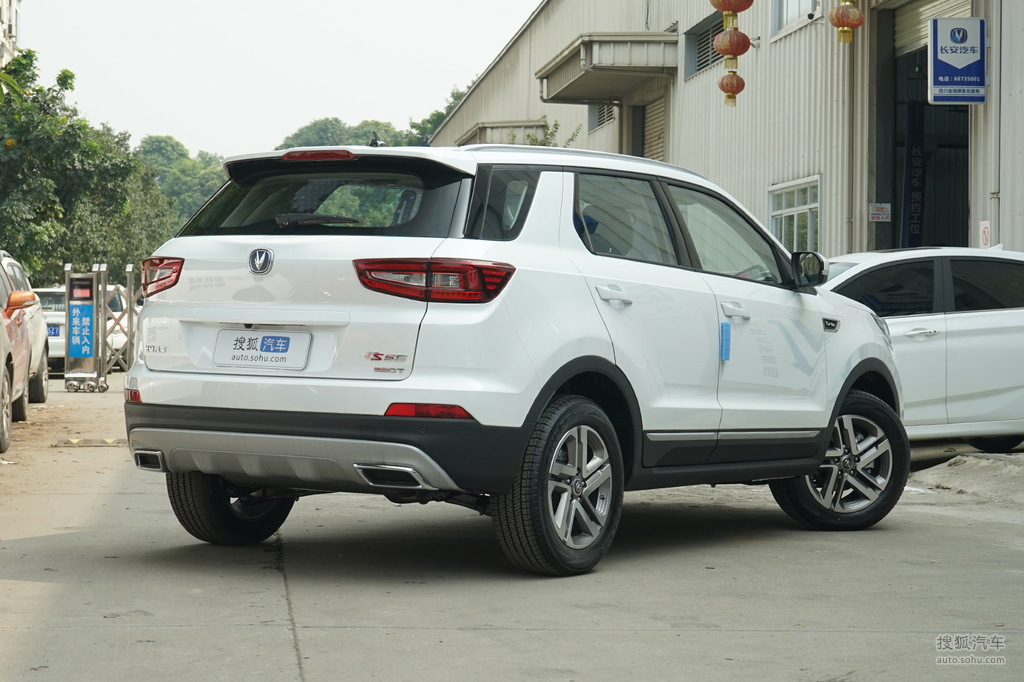 【 长安cs55高清图片】_月光白_外观_搜狐汽车网