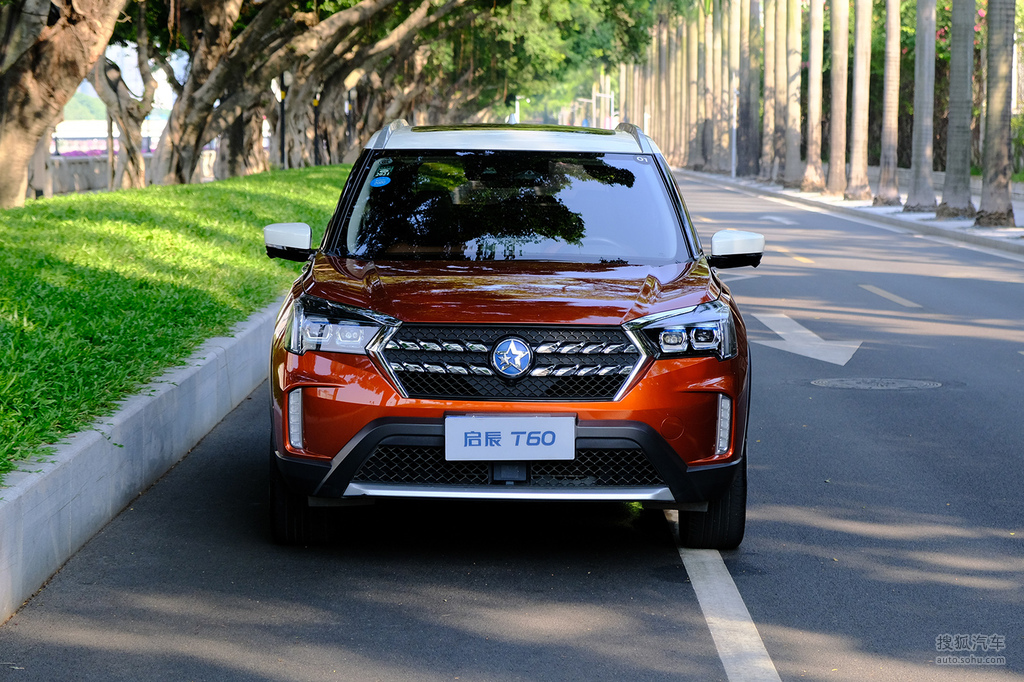【 东风日产启辰t60高清图片】_2020款 1.