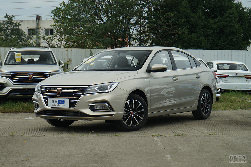 搜狐汽车>图库>荣威>荣威>i5>2020款荣威i5 1.