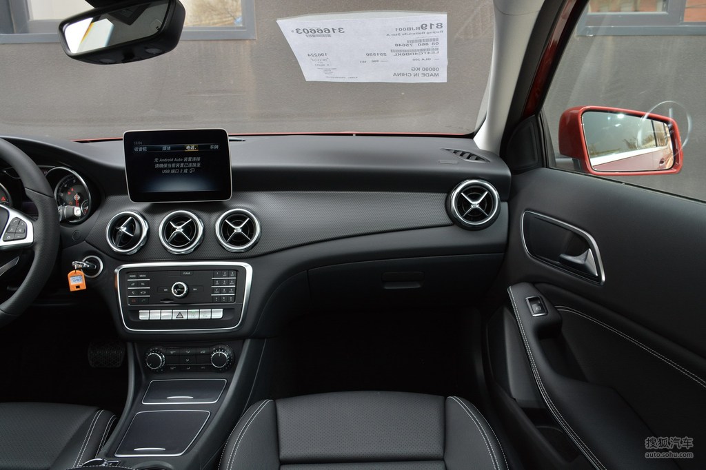 【 奔驰gla级高清图片】_黑色_内饰_搜狐汽车网