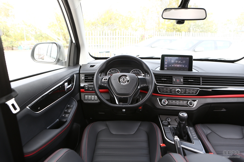 【 东风风行sx6高清图片】_黑色_内饰_搜狐汽车网