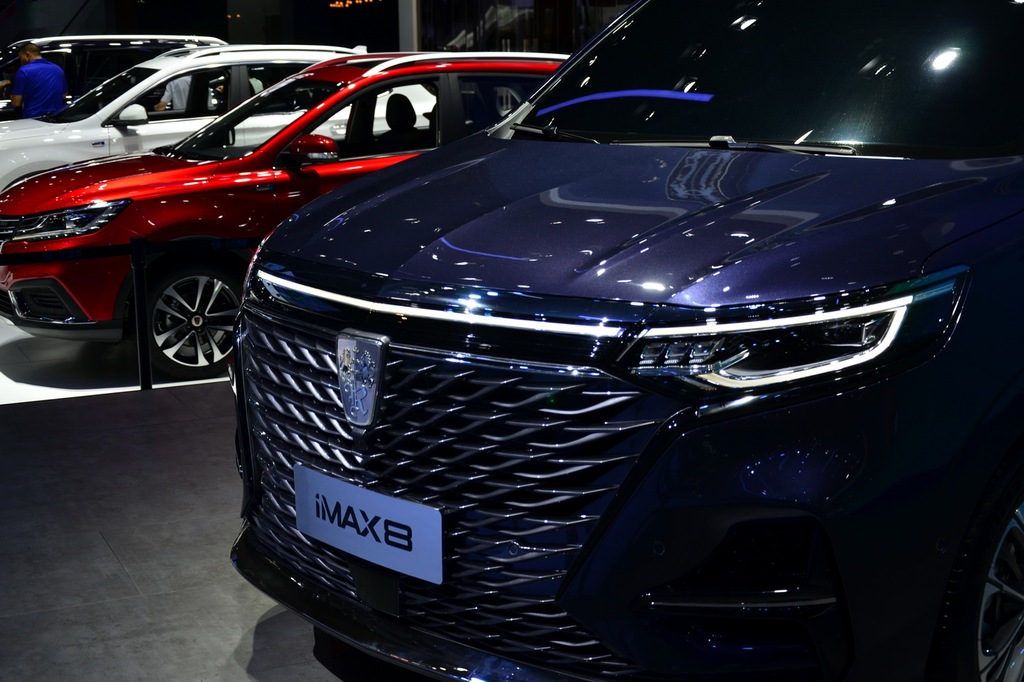 > 荣威 > imax8 > 2021款 400tgi supreme系列陆尊版 选车款 荣威imax
