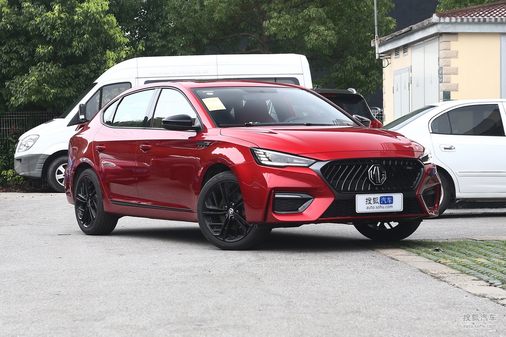 2020款名爵615t自动trophy豪华版