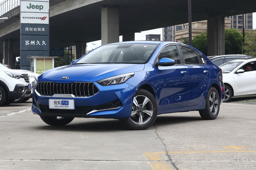 2020款起亚k315lcvt智享互联版