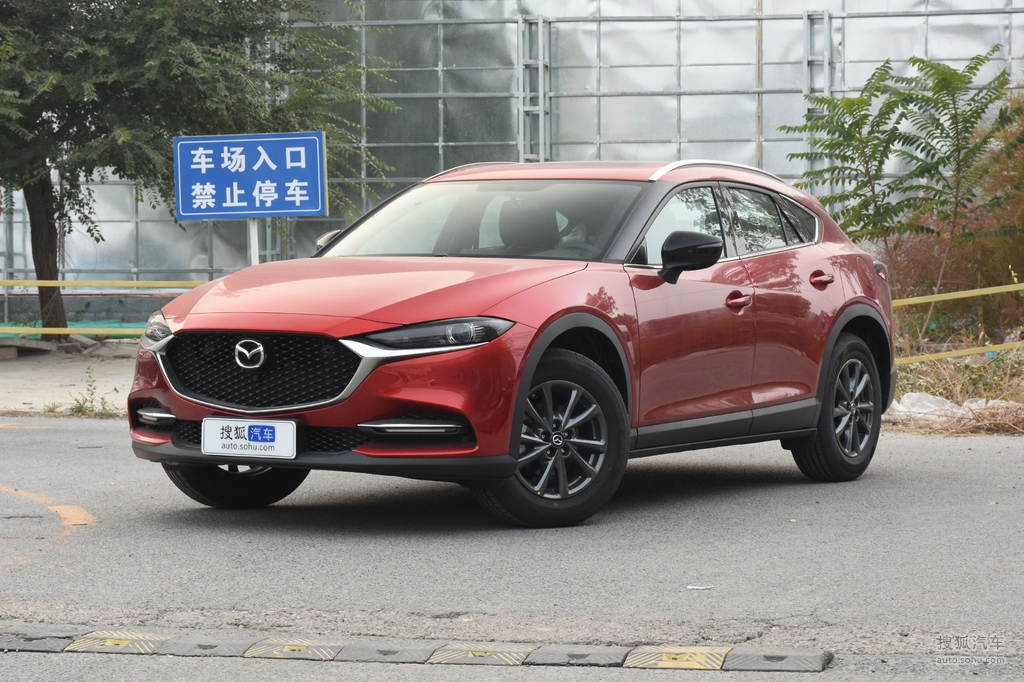 2021款马自达cx420l自动两驱蓝天品位版