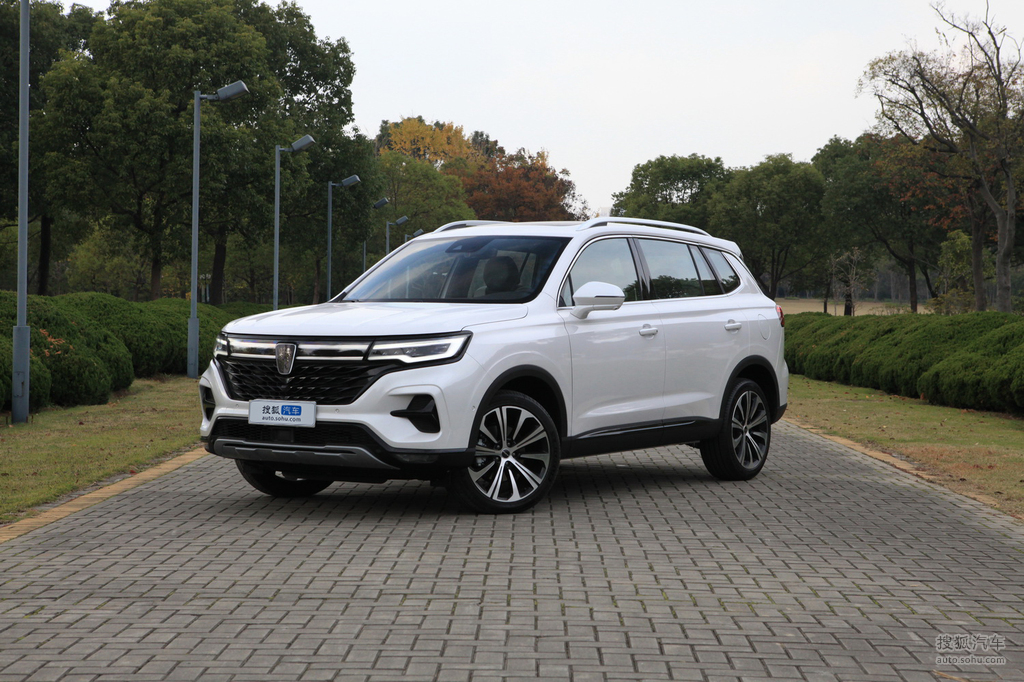 2021款 荣威rx5 max supreme系列 四驱高配版 - 车前45°提示:支持