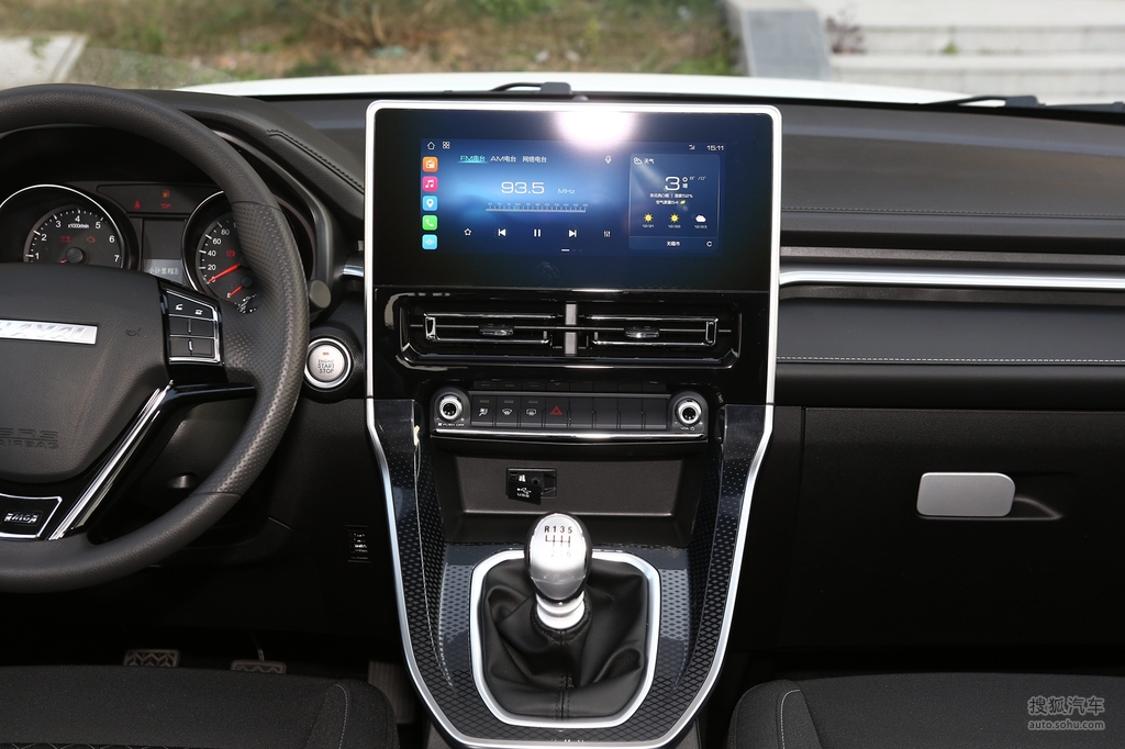 【 哈弗m6高清图片】_2021款 plus 1.