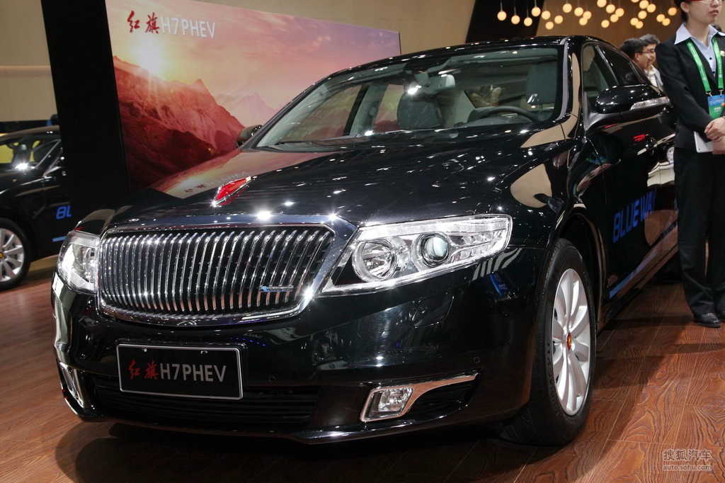 红旗h7 phev北京车展实拍     提示:支持键盘翻页 &larr;左 右&rarr