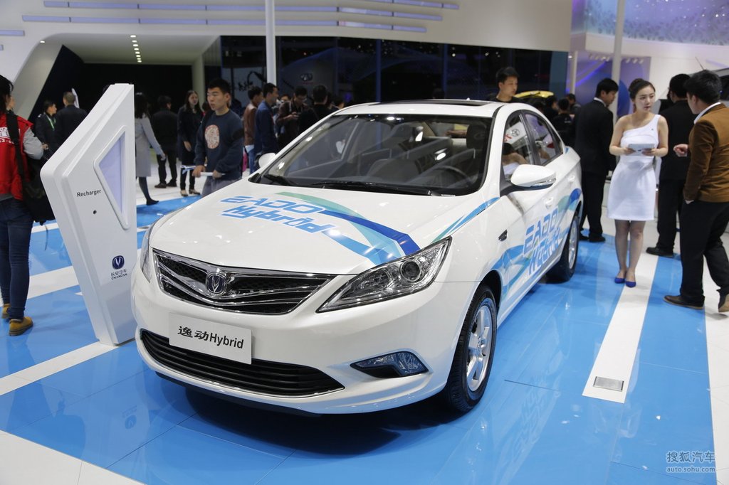 长安逸动hybrid北京车展实拍