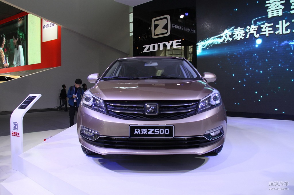 众泰z500北京车展实拍