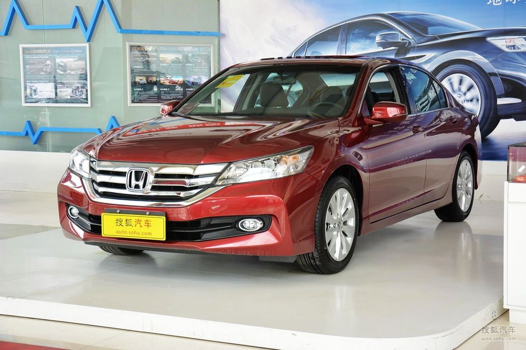 【 本田雅阁高清图片】_2014款 2.