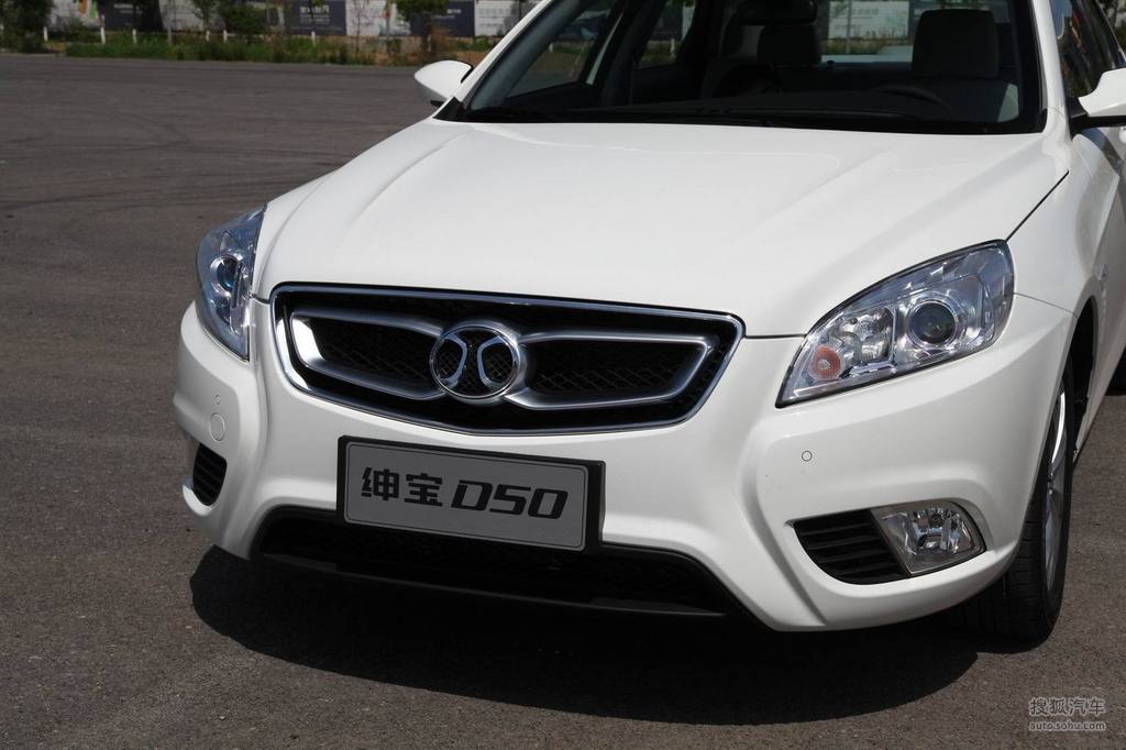 北京汽车全新d50