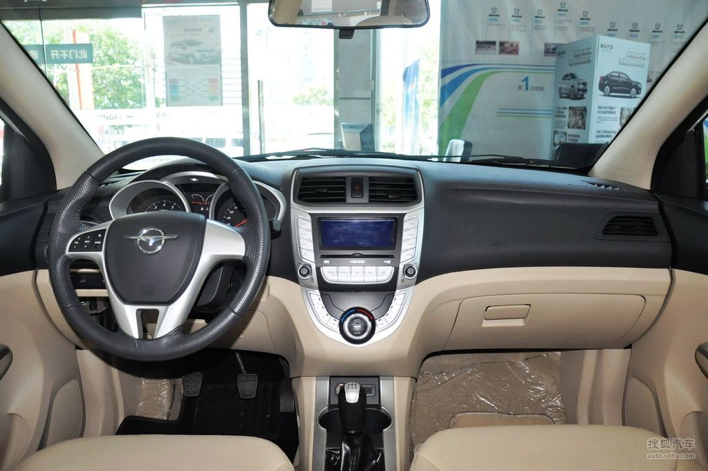 【 海马m3高清图片】_2014款 1.