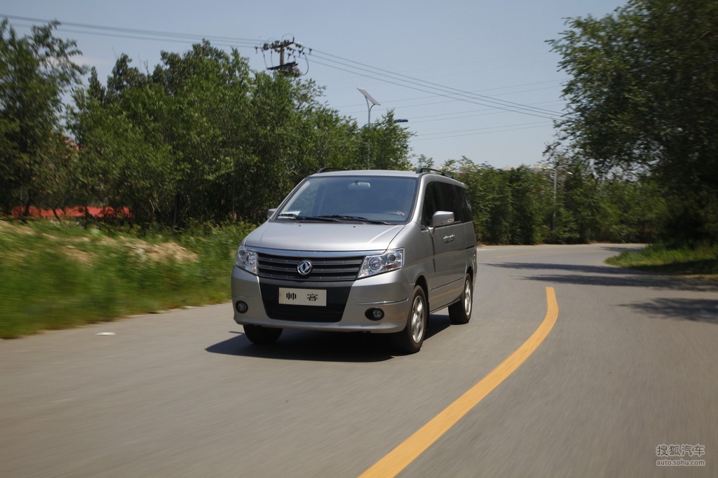 東風鄭州日產帥客