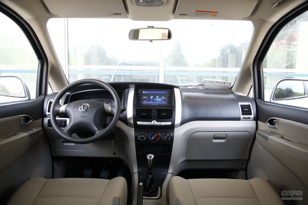 【 东风郑州日产帅客高清图片】_内饰_搜狐汽车网