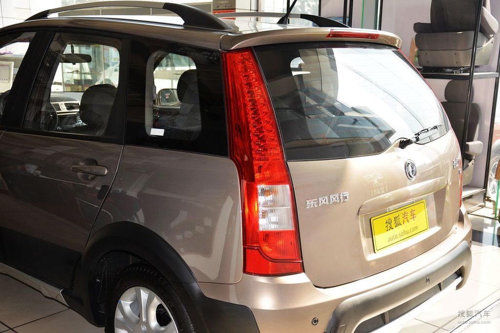 【 东风风行景逸lv高清图片】_碳晶灰_外观_搜狐汽车网