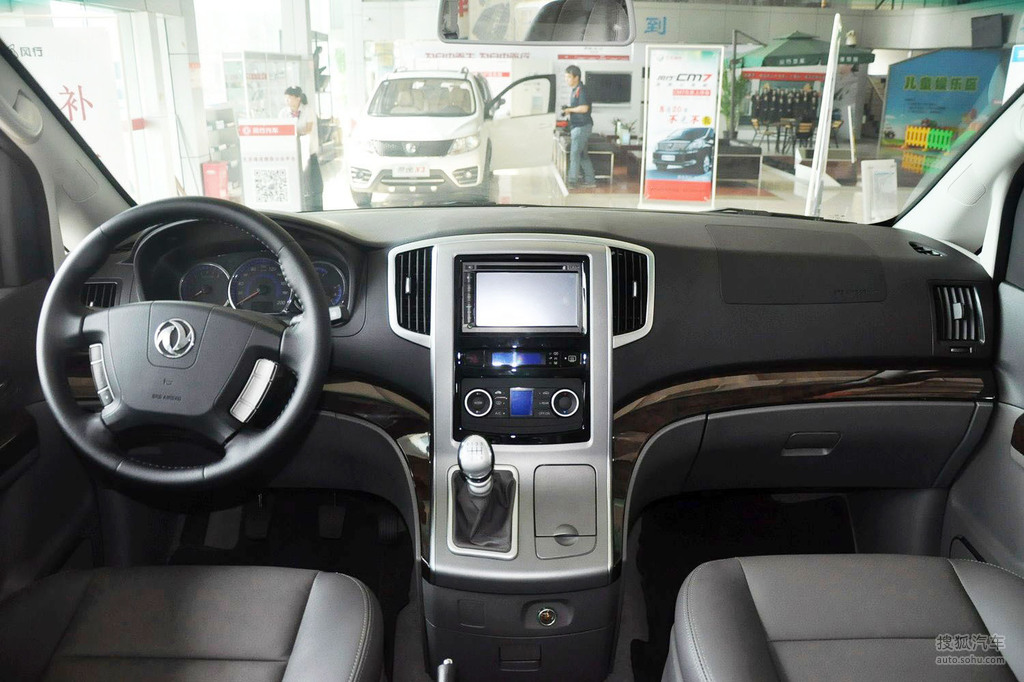 【 东风风行cm7高清图片】_内饰_搜狐汽车网