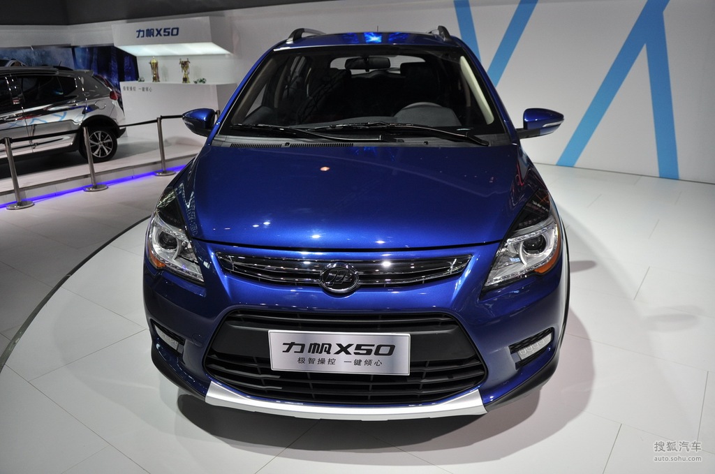【 力帆x50高清图片】_其他_搜狐汽车网