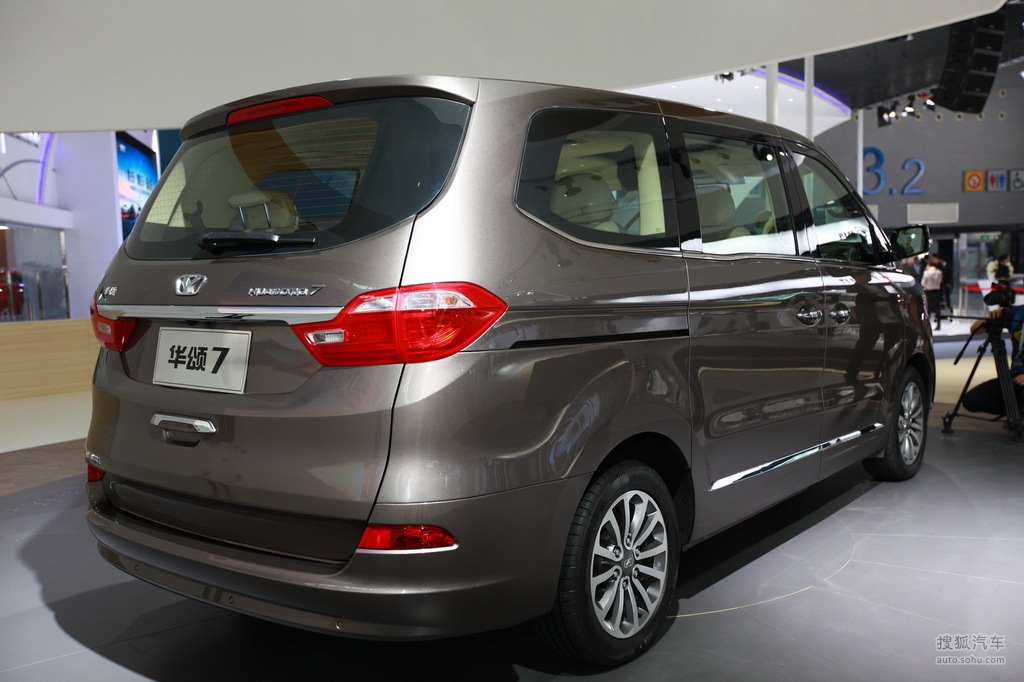 【 华颂华颂7高清图片】_其他_搜狐汽车网