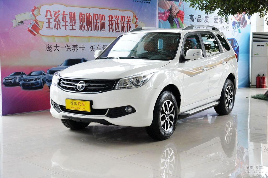 搜狐汽车>图库>海马>海马>s7>2015款海马s7 2.