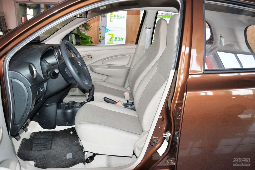 【 东风启辰r30高清图片】_浅色内饰_内饰_搜狐汽车网