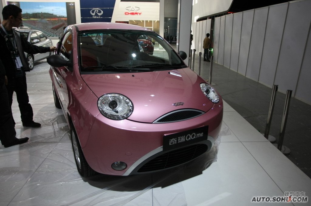 奇瑞qqme广州车展实拍