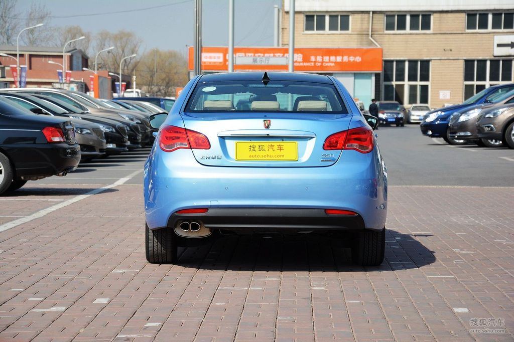 【 荣威e550高清图片】_天际蓝_外观_搜狐汽车网