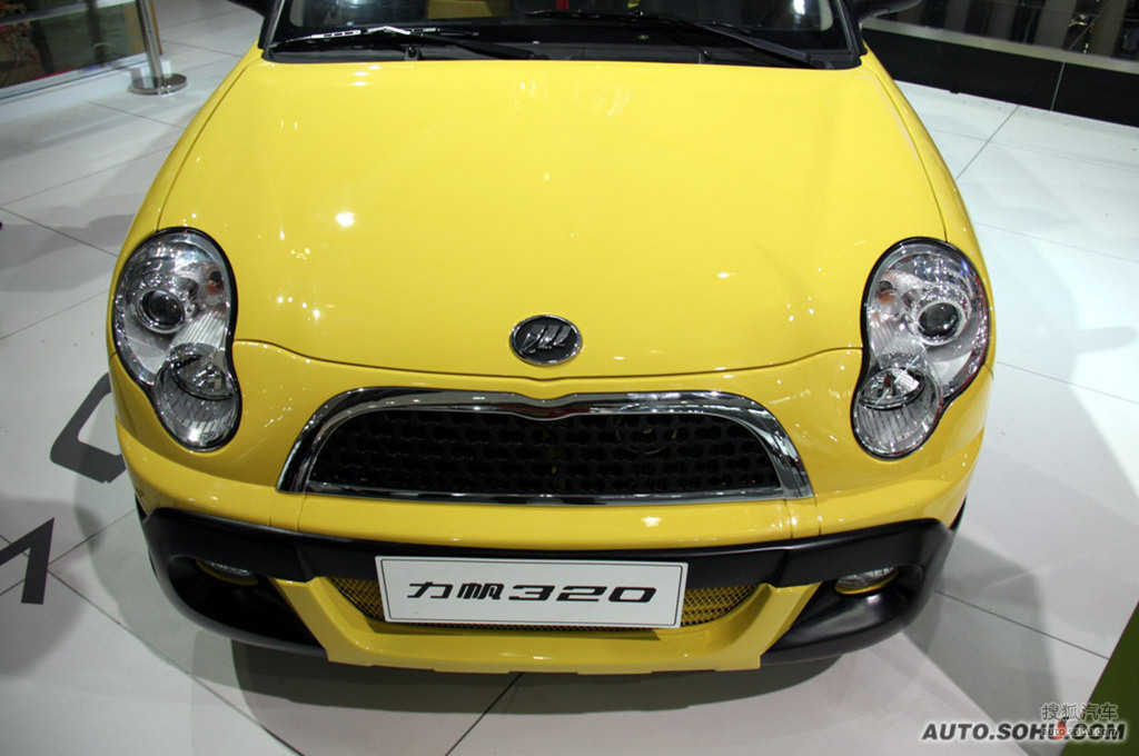 【 力帆320高清图片】_力帆320广州车展实拍_搜狐汽车网