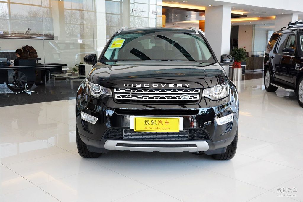 2015款路虎发现神行2.0t hse luxury