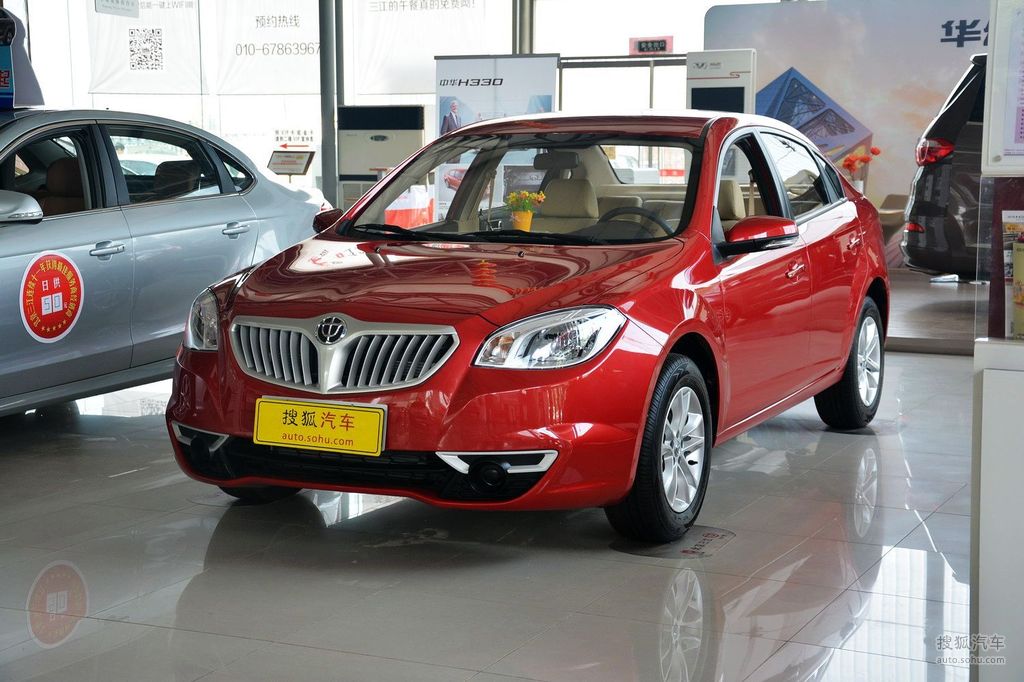 【 中华h330高清图片】_红色_外观_搜狐汽车网