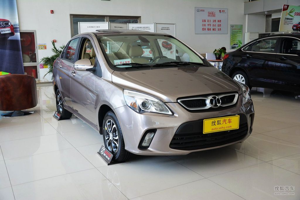 北汽绅宝d20 三厢