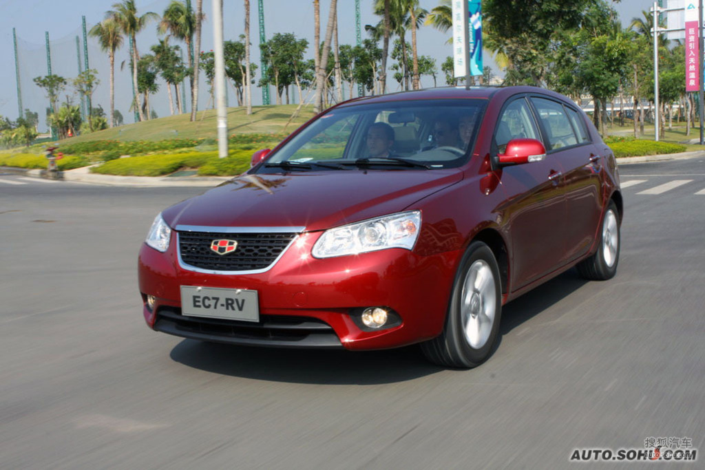 2009款帝豪ec7-rv试驾实拍 - 车前45°提示:支持键盘翻页 ←左 右