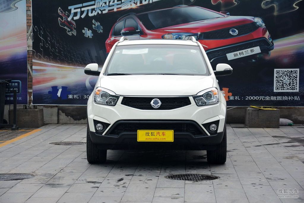 0l四驱自动致尊版 - 正前      图片描述 双龙汽车,一直专注于suv,其