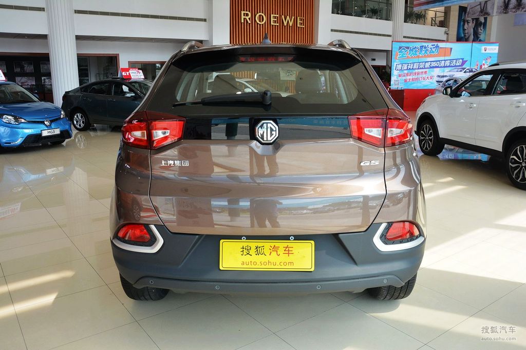 【 mg锐腾高清图片】_2015款 1.