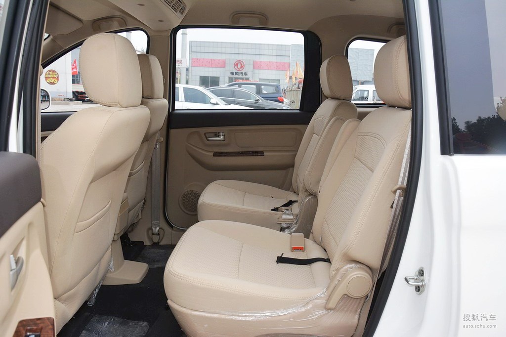 【 北汽威旺m30高清图片】_内饰_搜狐汽车网