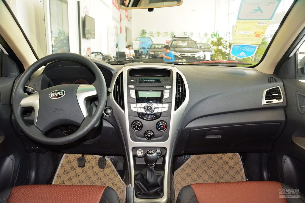 【 比亚迪f3高清图片】_双色内饰_内饰_搜狐汽车网