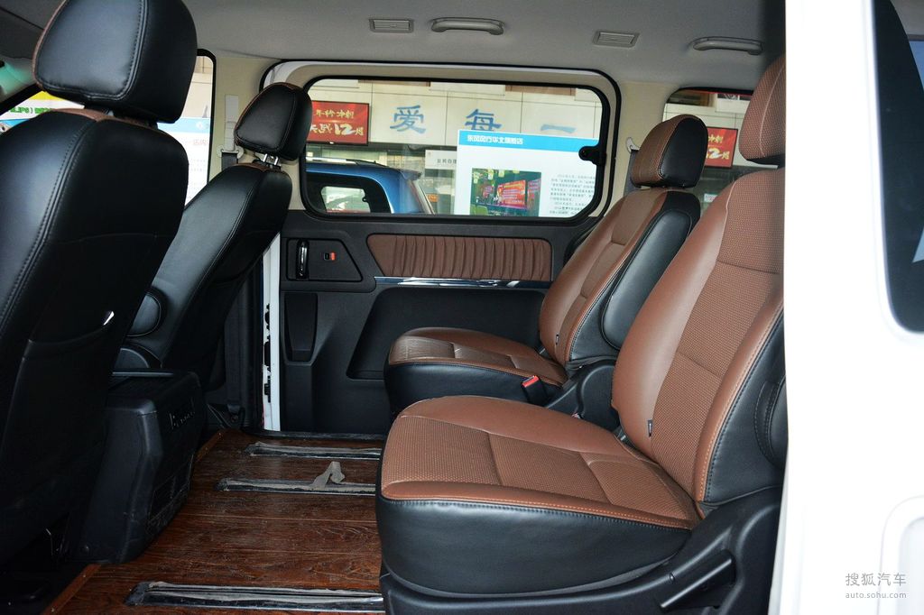 【 东风风行cm7高清图片】_棕色_内饰_搜狐汽车网