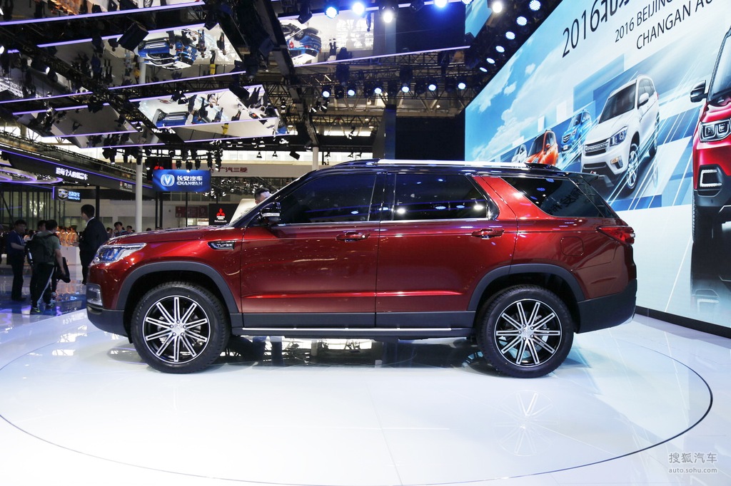 长安cs95北京车展实拍